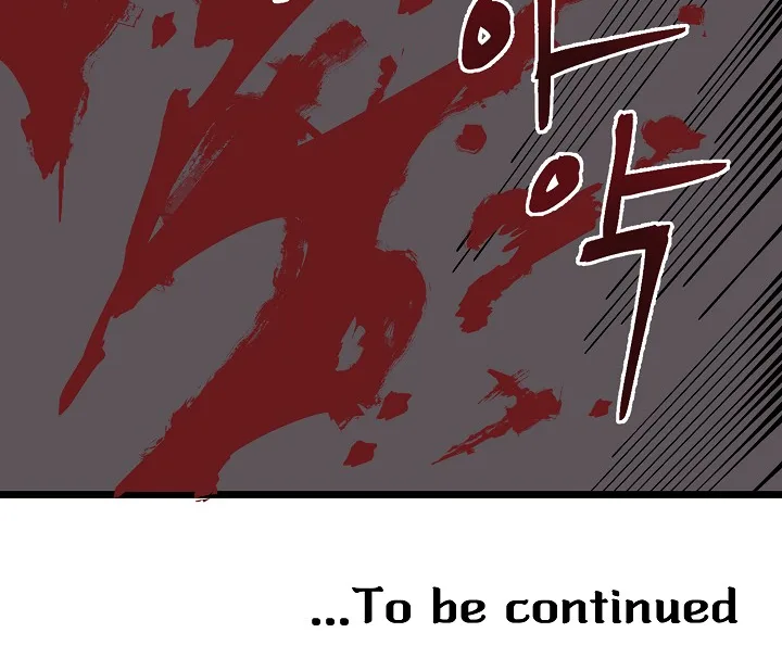 Ark Chapter 18 page 106