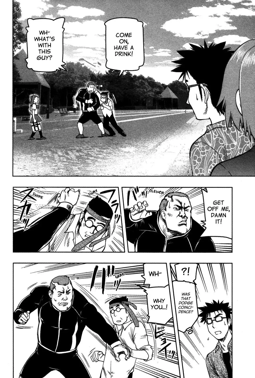 Tsumanuda Fight Town Chapter 17 page 2