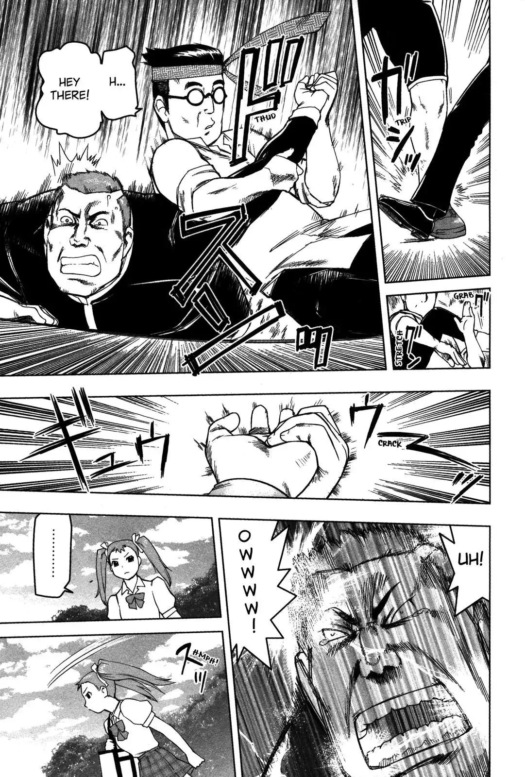 Tsumanuda Fight Town Chapter 17 page 3