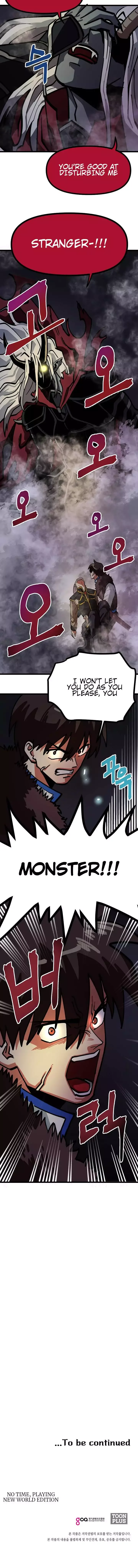 Ark Chapter 20 page 12