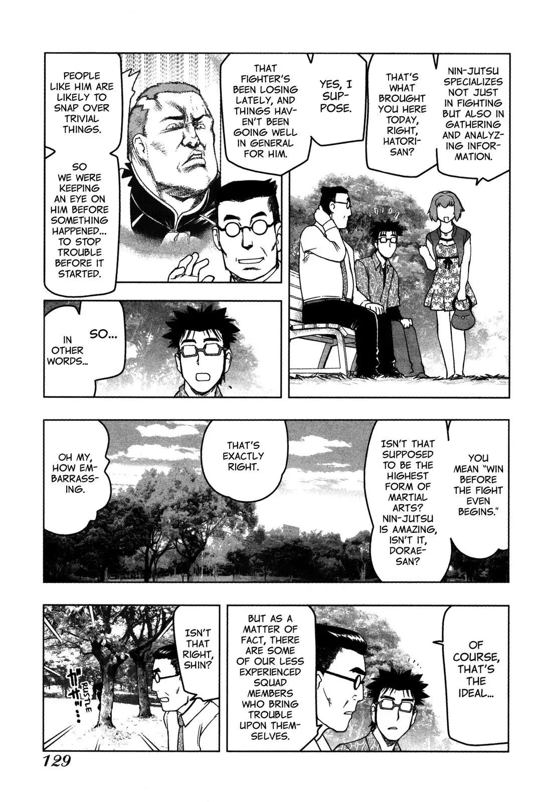 Tsumanuda Fight Town Chapter 17 page 9