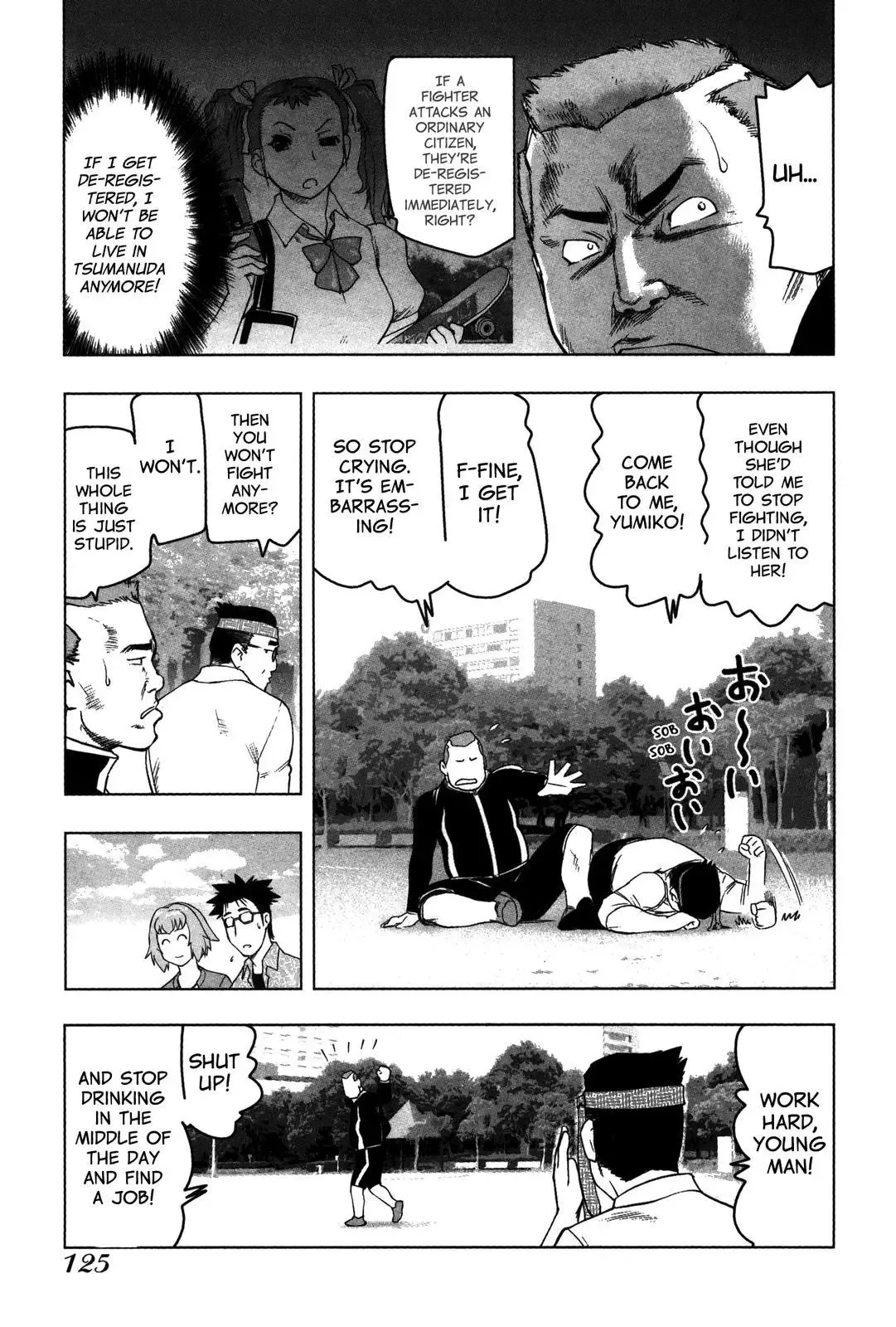 Tsumanuda Fight Town Chapter 17 page 5