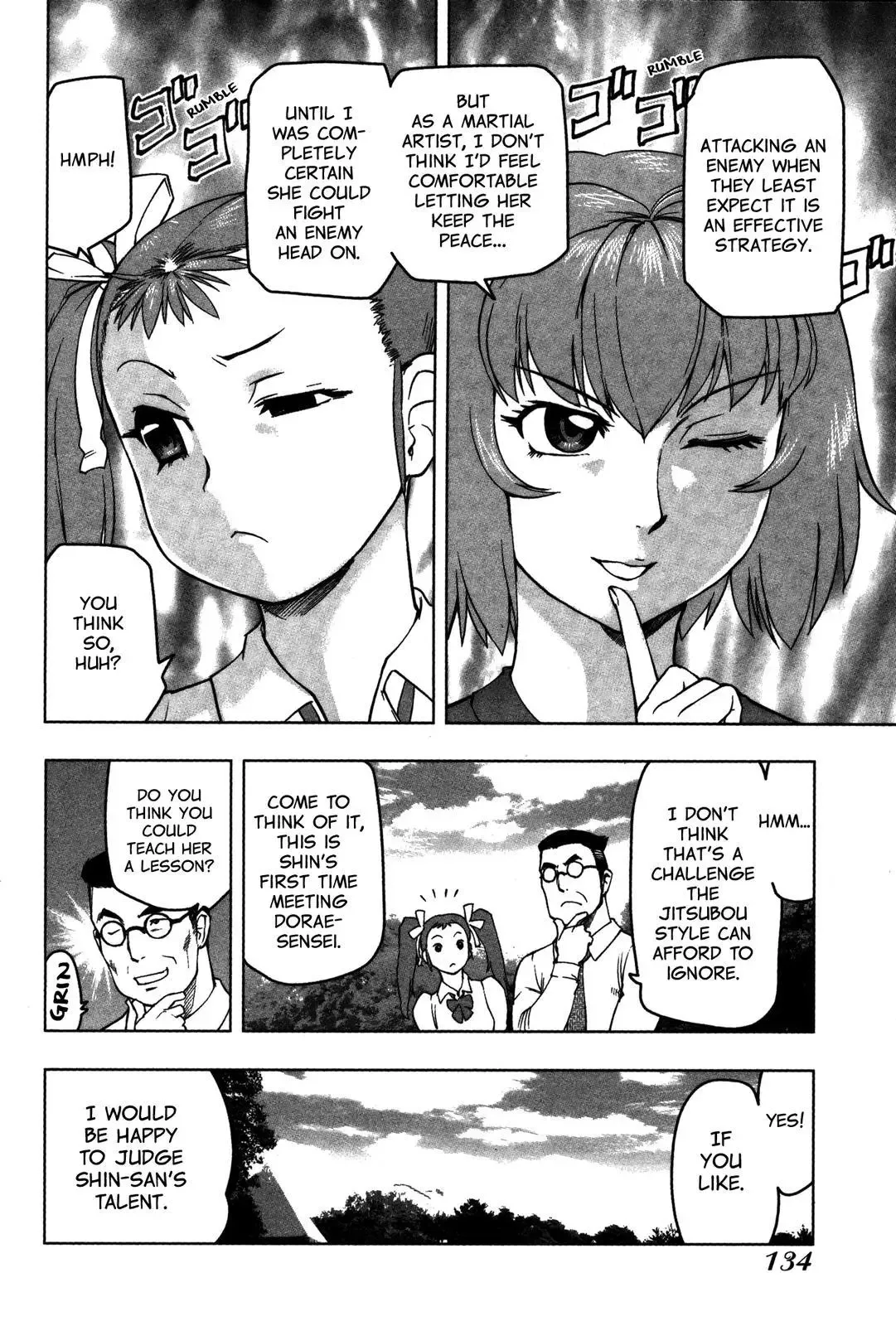 Tsumanuda Fight Town Chapter 17 page 14