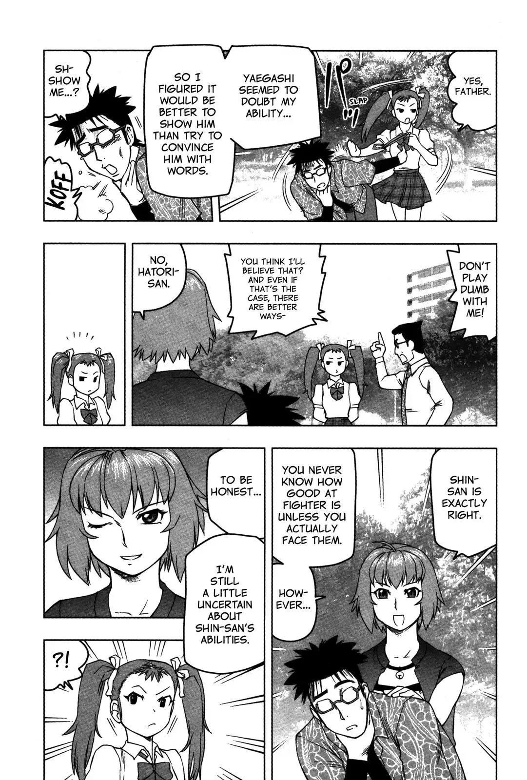 Tsumanuda Fight Town Chapter 17 page 13
