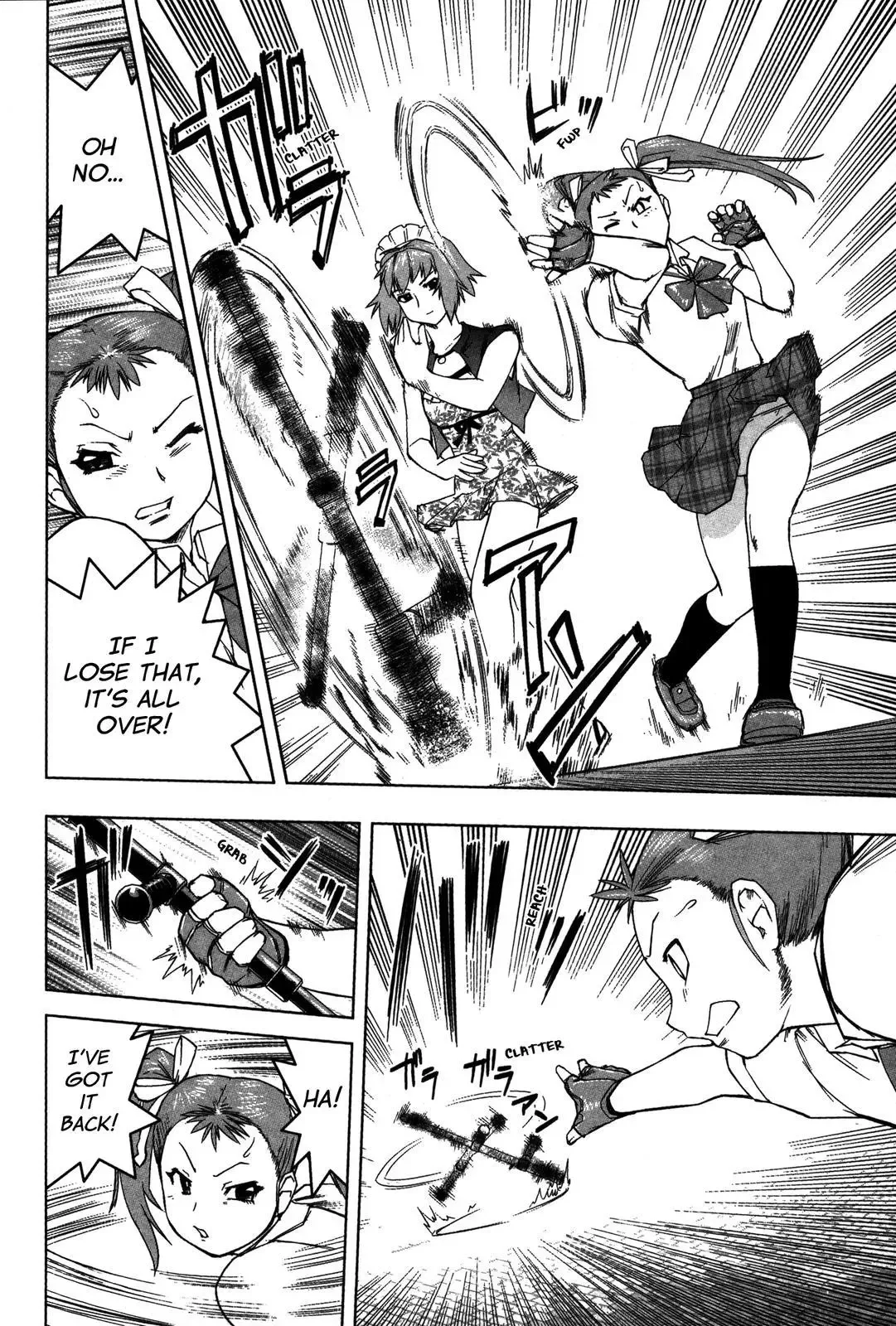 Tsumanuda Fight Town Chapter 17 page 20