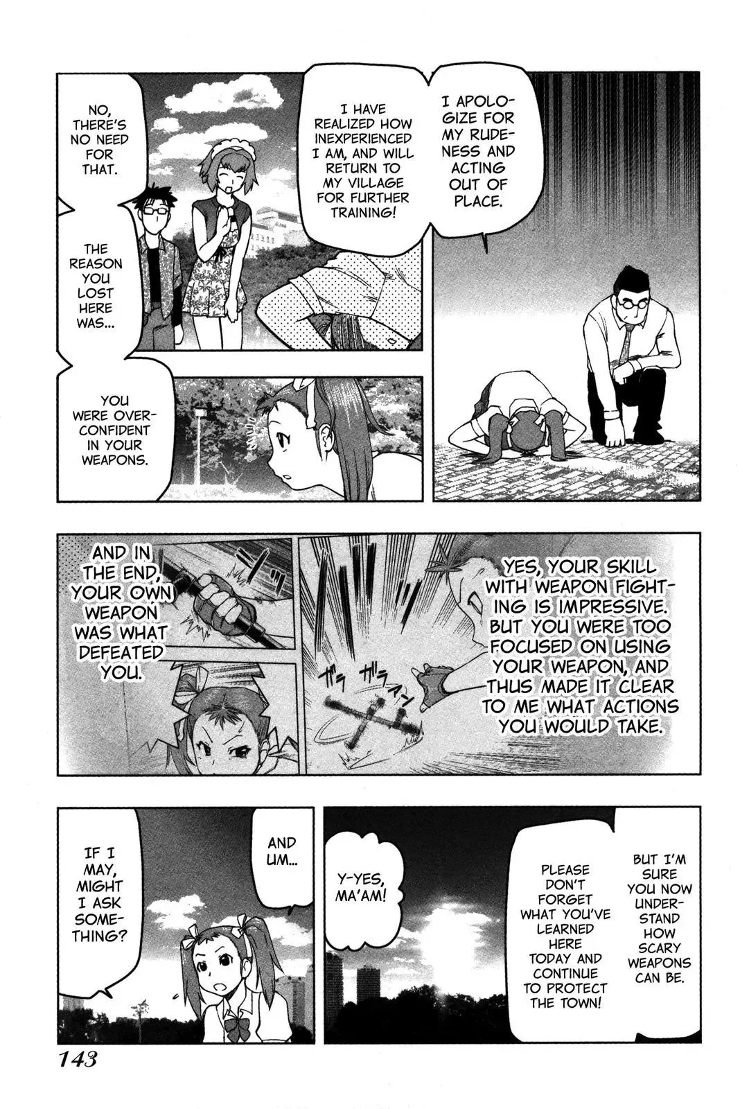 Tsumanuda Fight Town Chapter 17 page 23