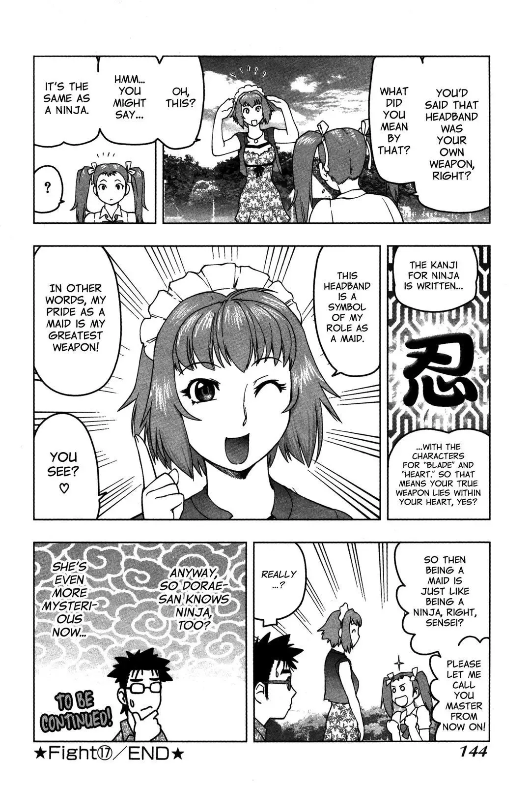 Tsumanuda Fight Town Chapter 17 page 24