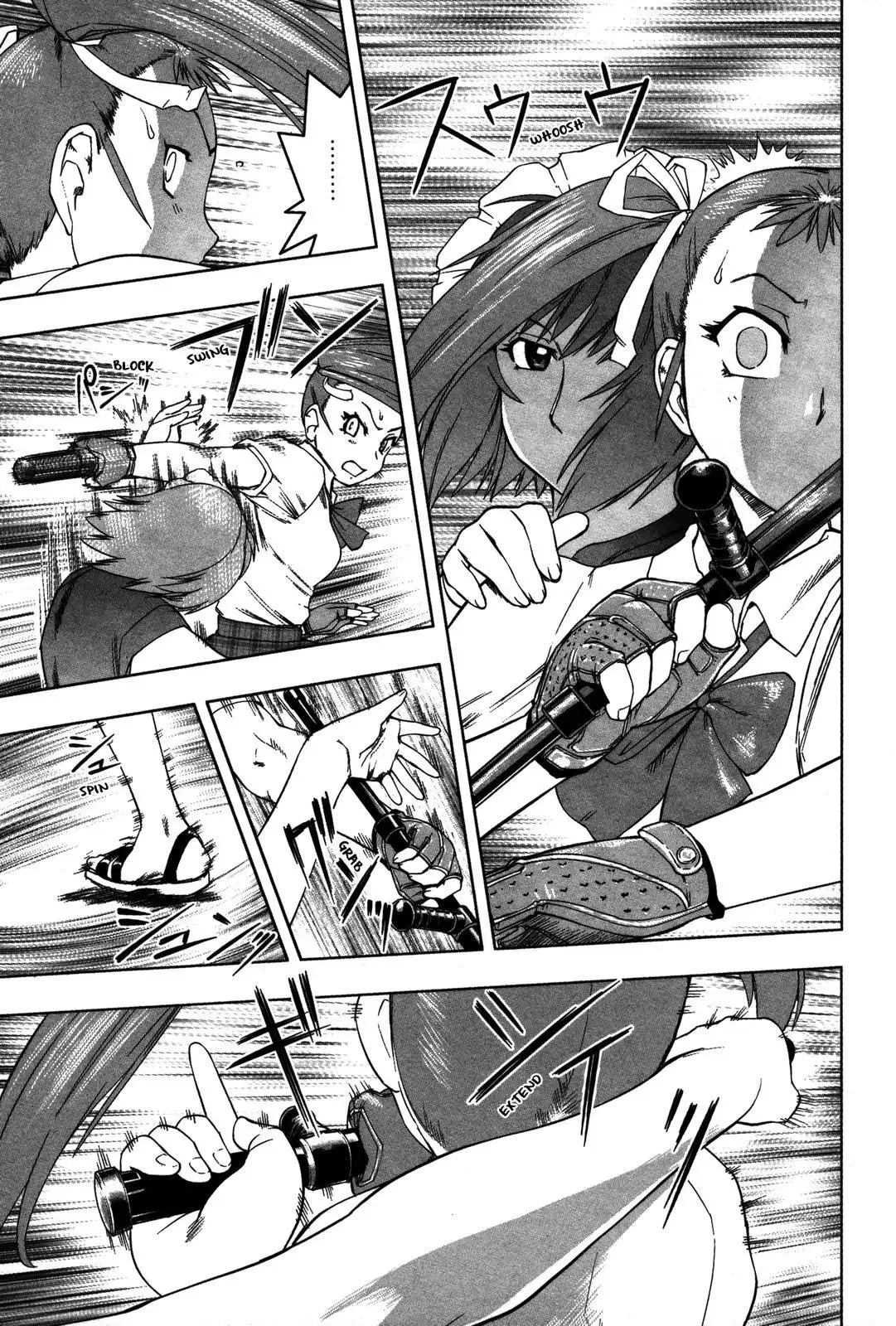 Tsumanuda Fight Town Chapter 17 page 21