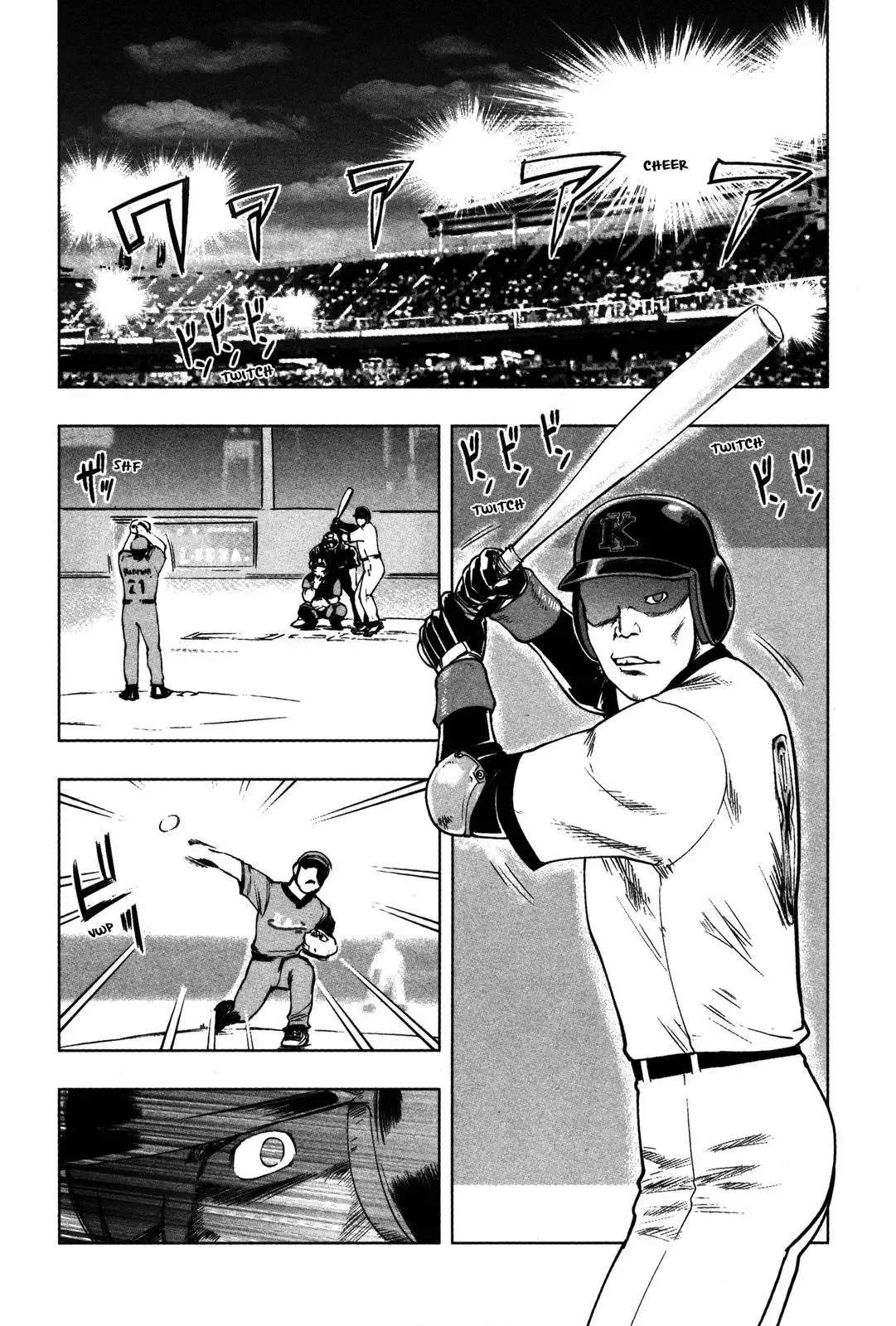 Tsumanuda Fight Town Chapter 19 page 2