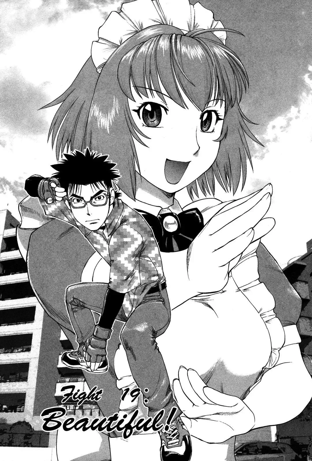 Tsumanuda Fight Town Chapter 19 page 1