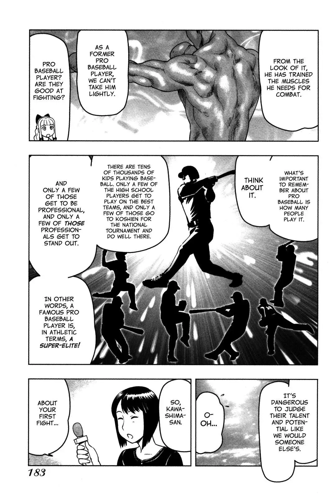 Tsumanuda Fight Town Chapter 19 page 7