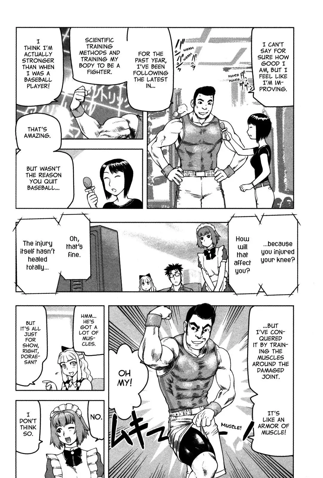 Tsumanuda Fight Town Chapter 19 page 6