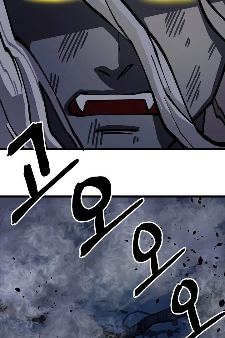 Ark Chapter 23 page 3