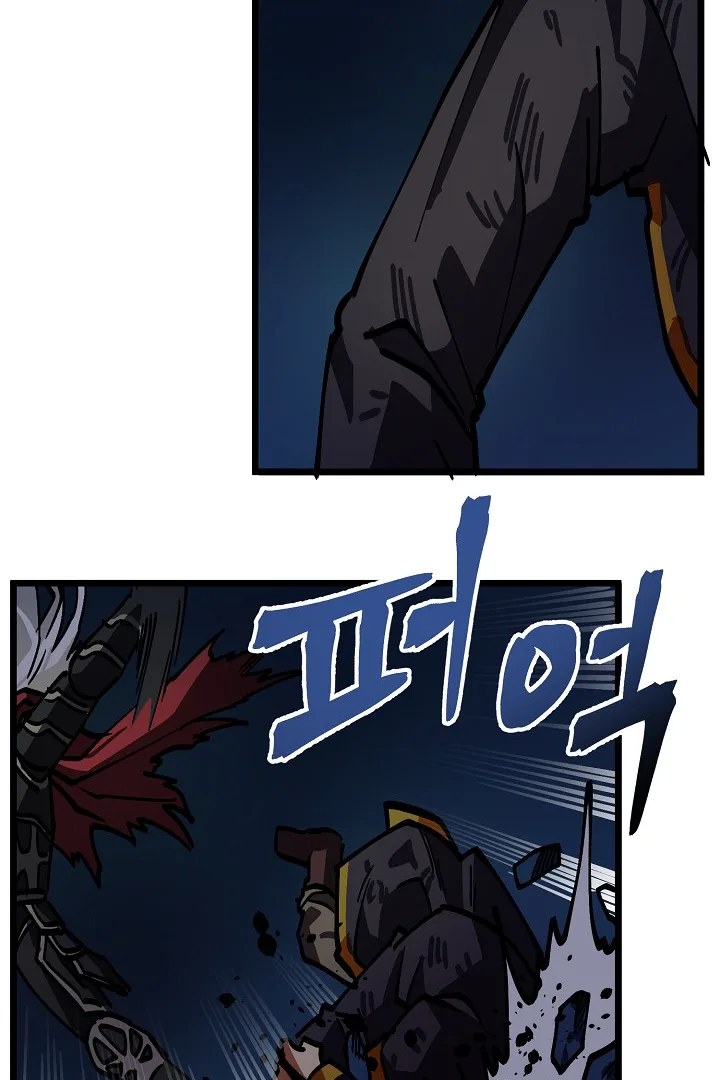 Ark Chapter 23 page 12