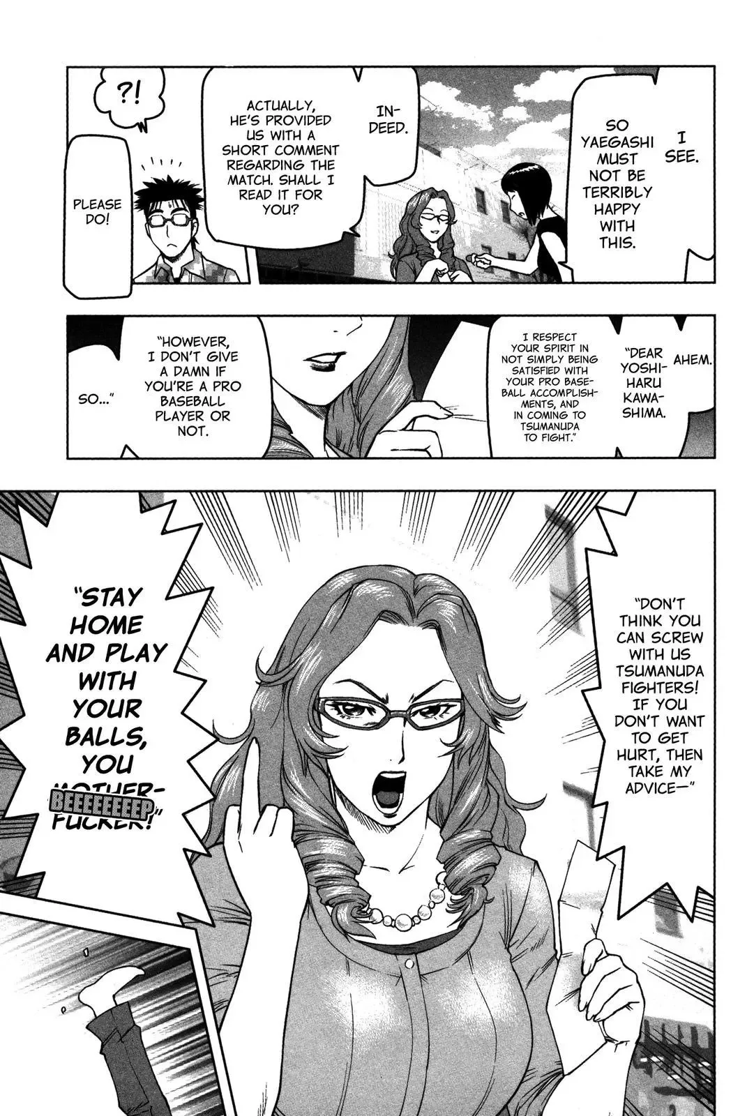 Tsumanuda Fight Town Chapter 19 page 11