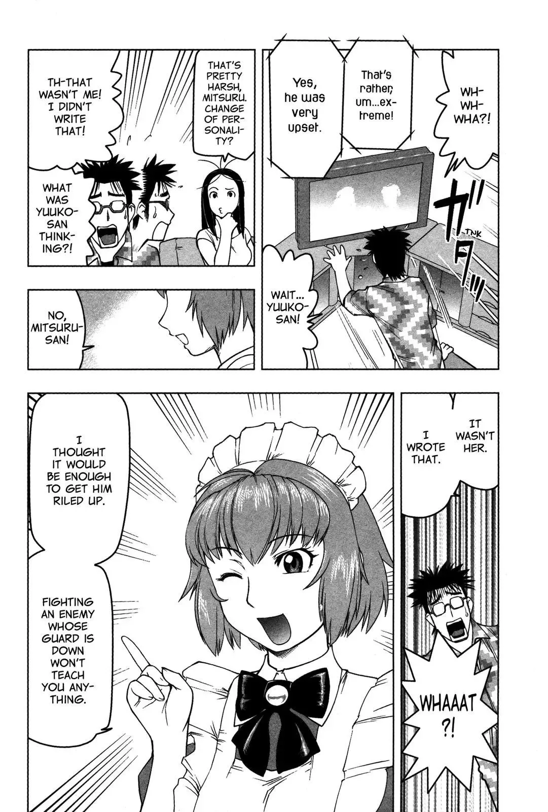 Tsumanuda Fight Town Chapter 19 page 12