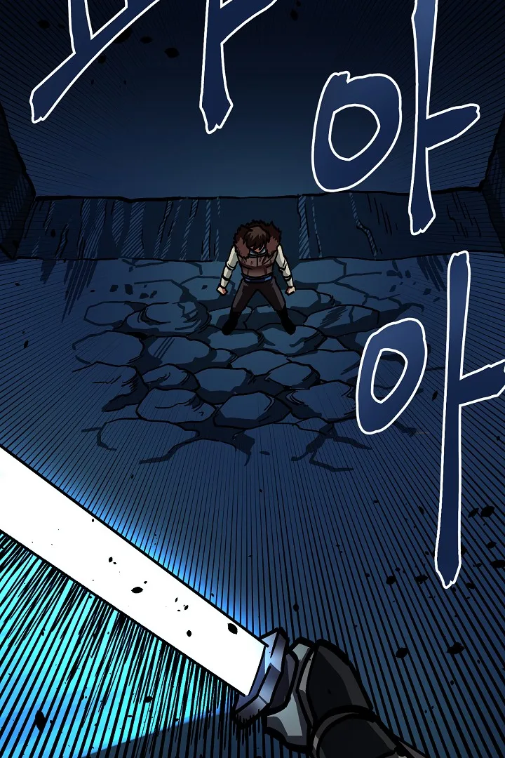 Ark Chapter 23 page 27