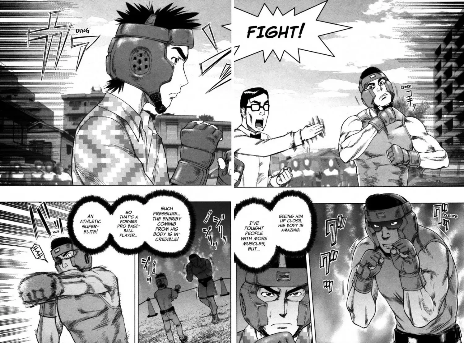 Tsumanuda Fight Town Chapter 19 page 19