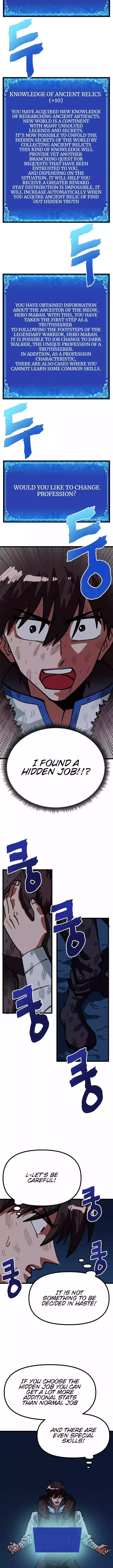 Ark Chapter 22 page 7