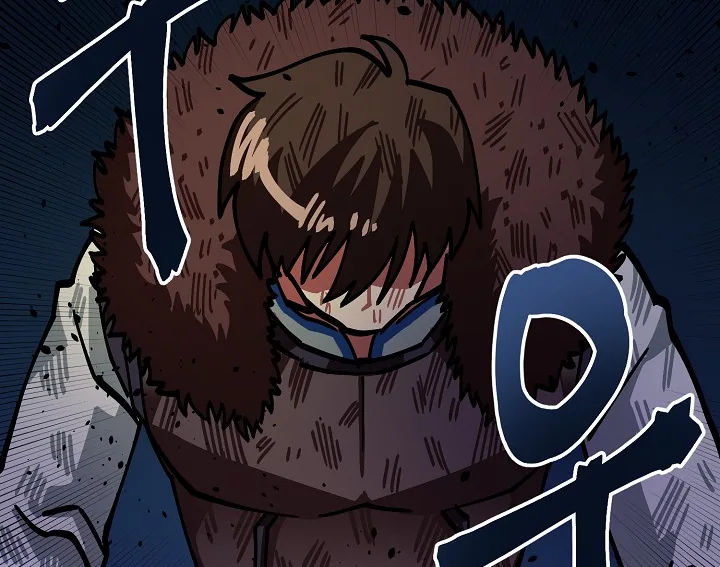 Ark Chapter 23 page 29