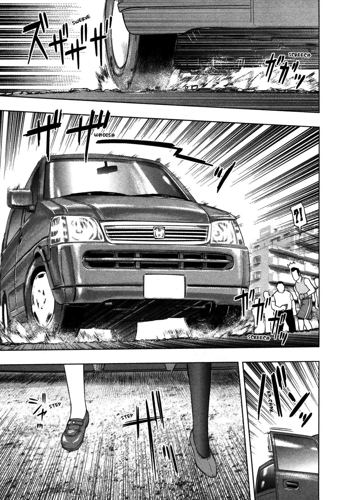 Tsumanuda Fight Town Chapter 19 page 15