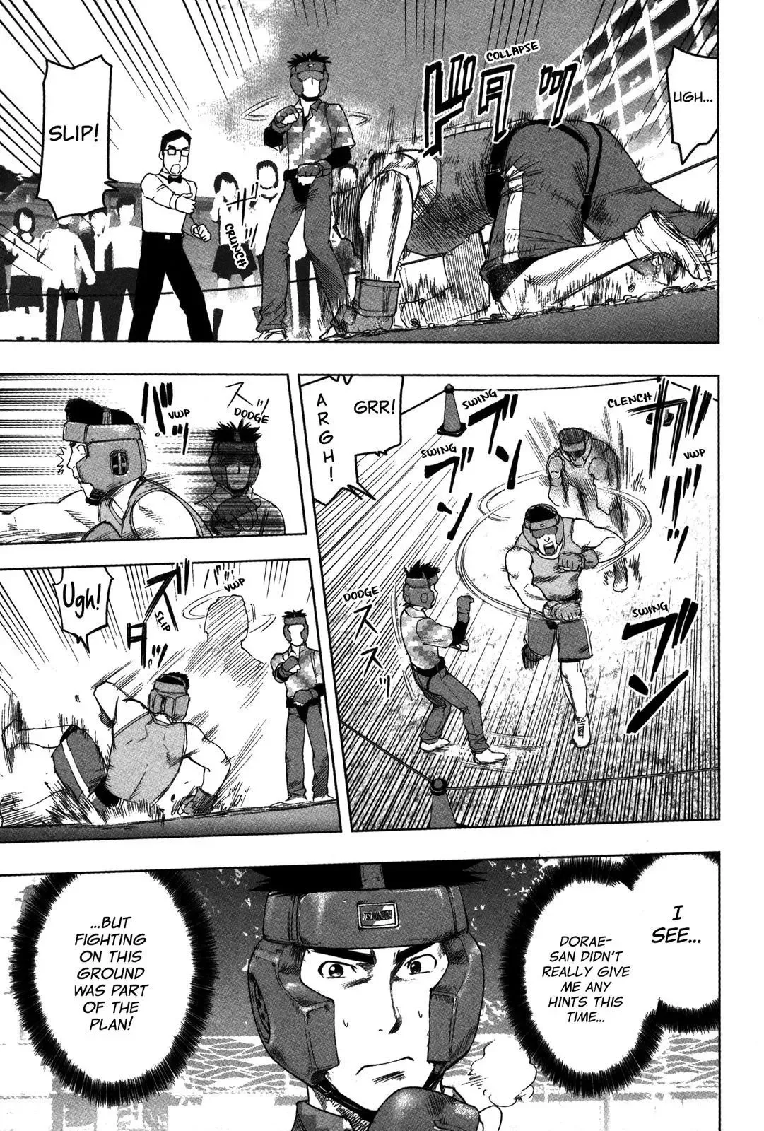 Tsumanuda Fight Town Chapter 19 page 23