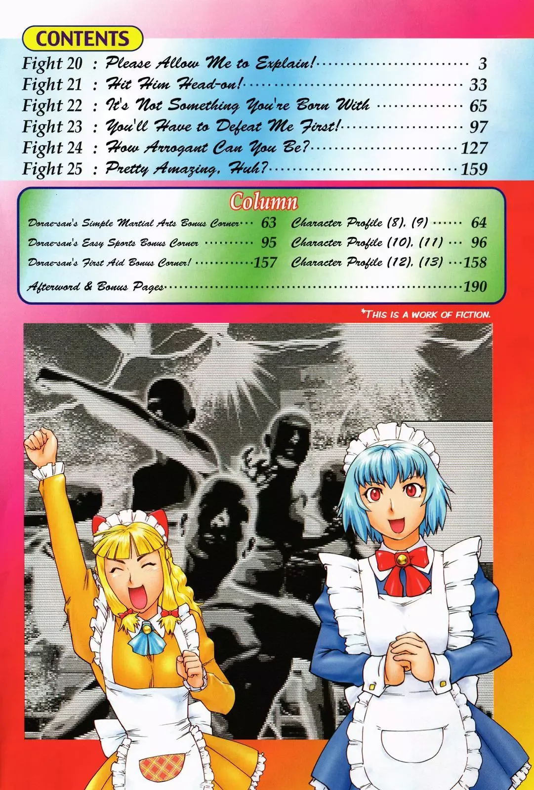 Tsumanuda Fight Town Chapter 20 page 3
