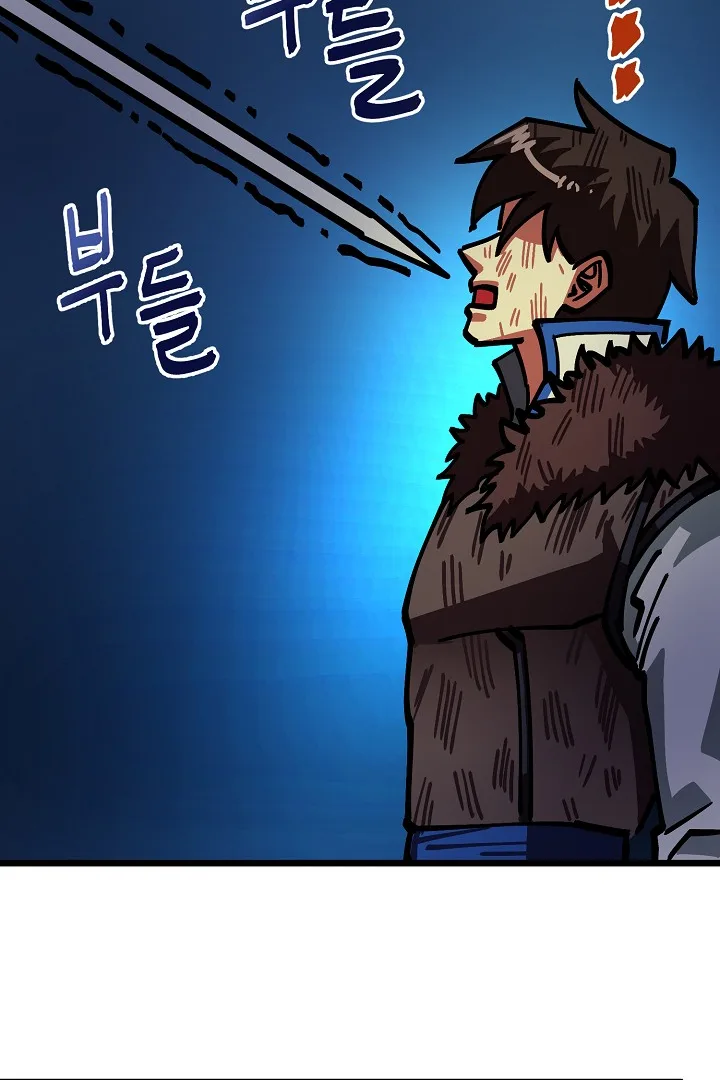 Ark Chapter 23 page 37