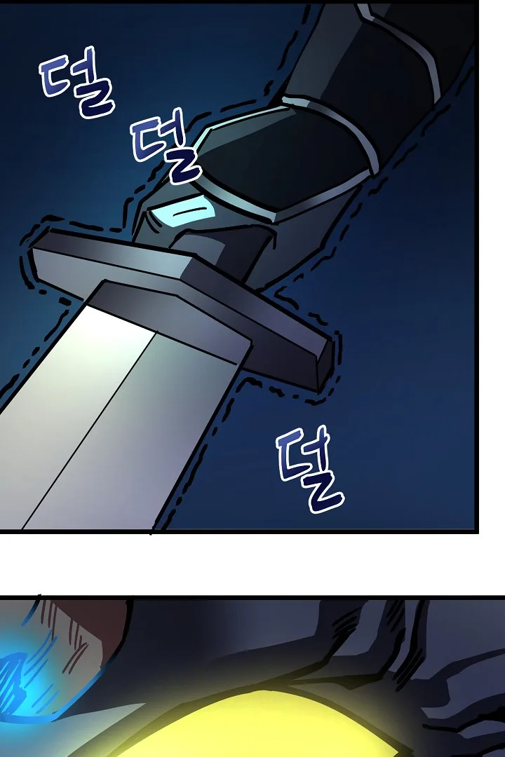 Ark Chapter 23 page 38