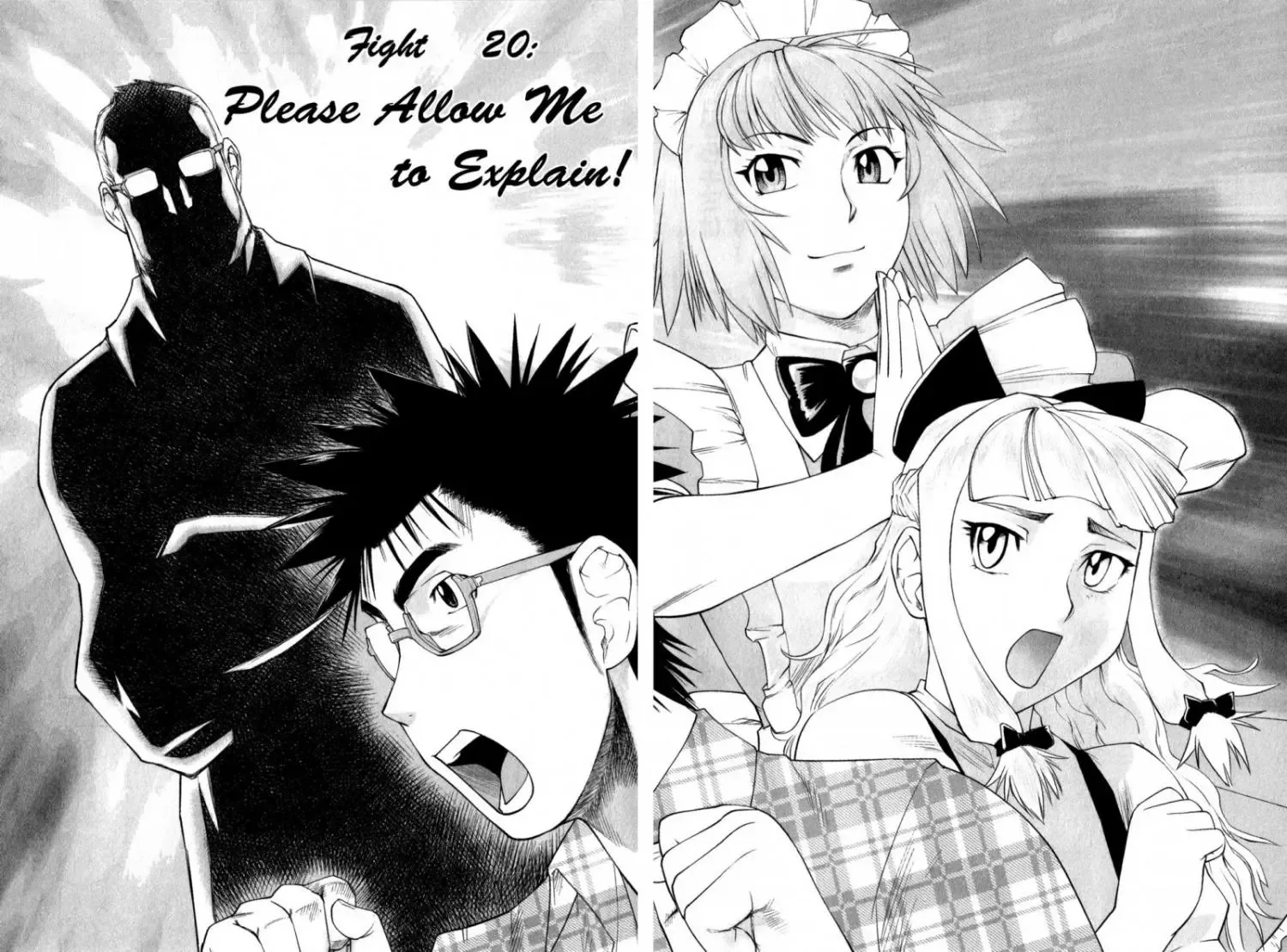 Tsumanuda Fight Town Chapter 20 page 5
