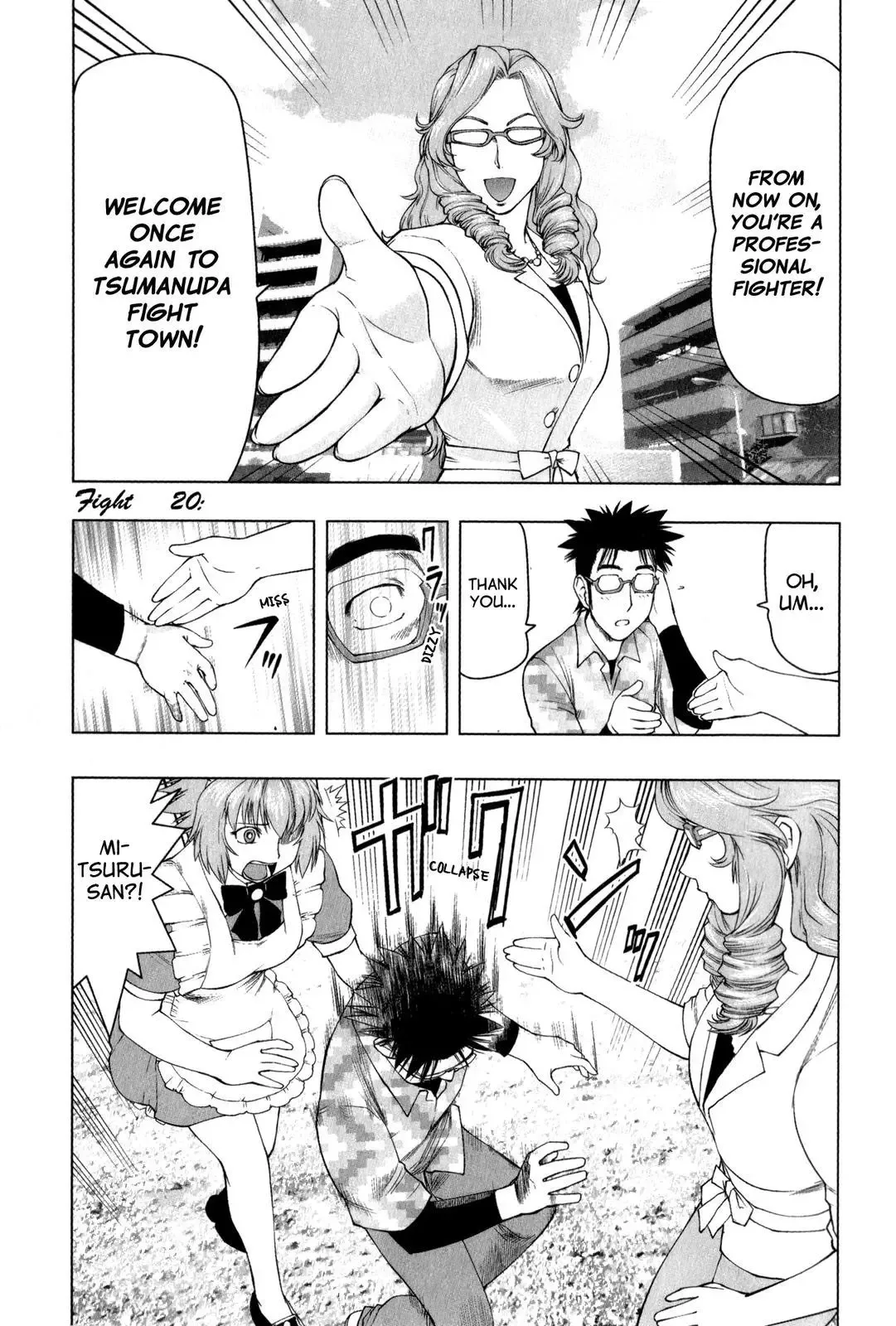 Tsumanuda Fight Town Chapter 20 page 4