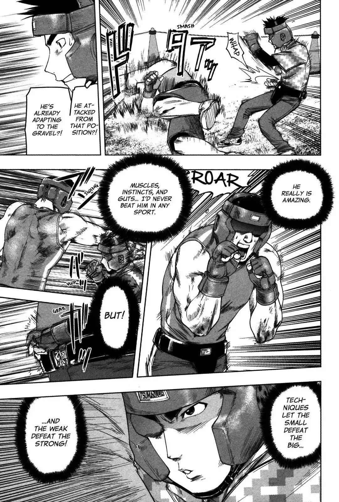 Tsumanuda Fight Town Chapter 19 page 25