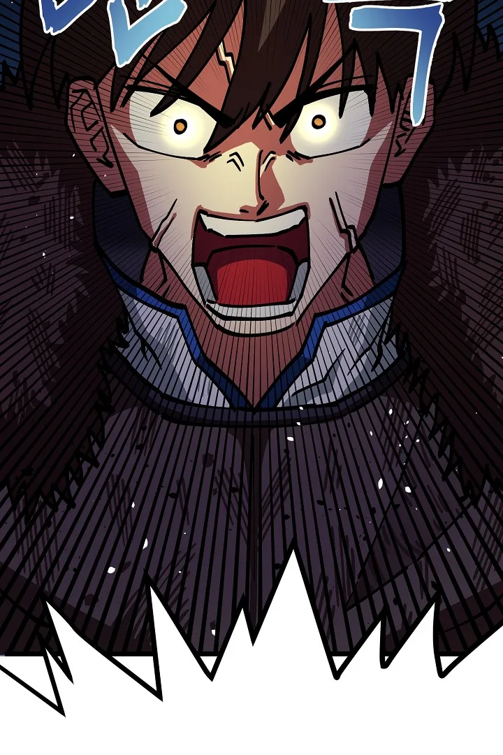 Ark Chapter 23 page 32