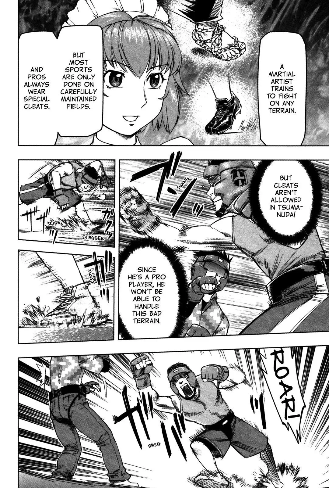 Tsumanuda Fight Town Chapter 19 page 24