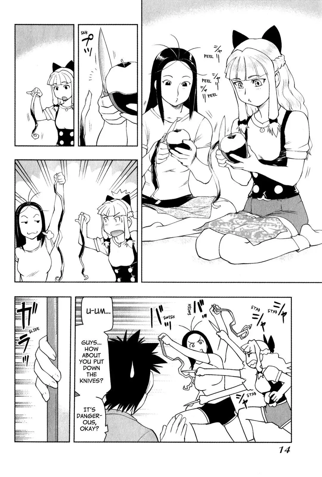 Tsumanuda Fight Town Chapter 20 page 14