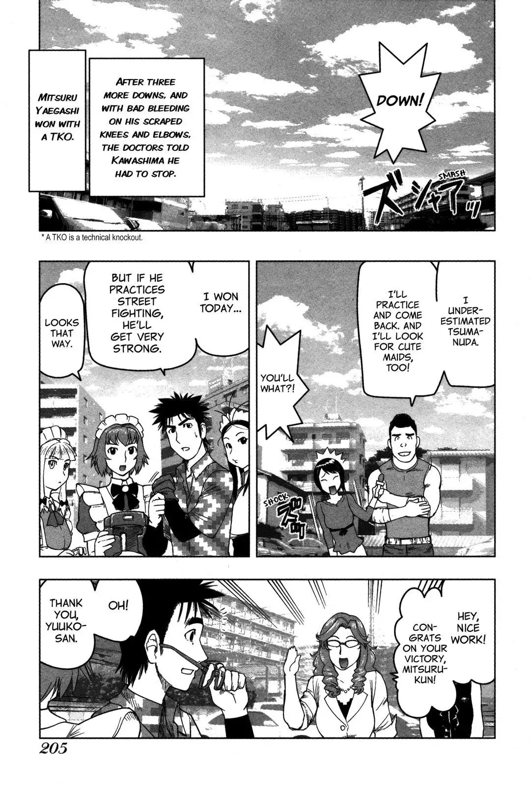 Tsumanuda Fight Town Chapter 19 page 27