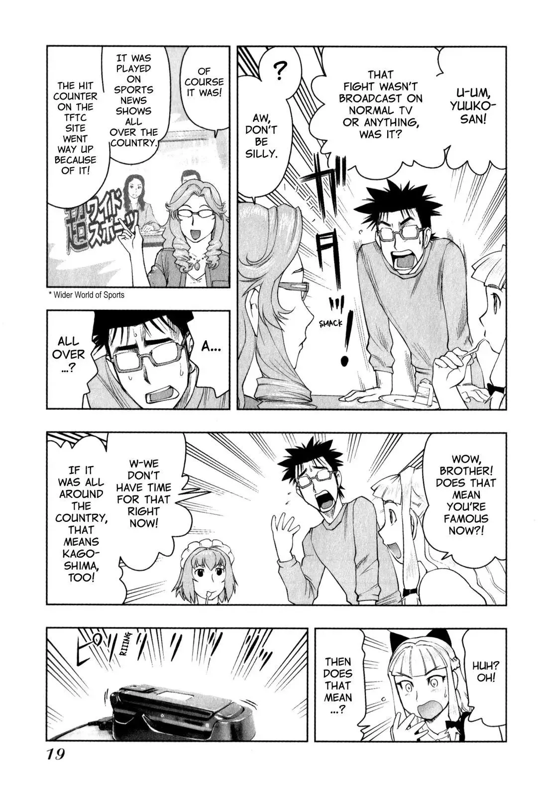 Tsumanuda Fight Town Chapter 20 page 19