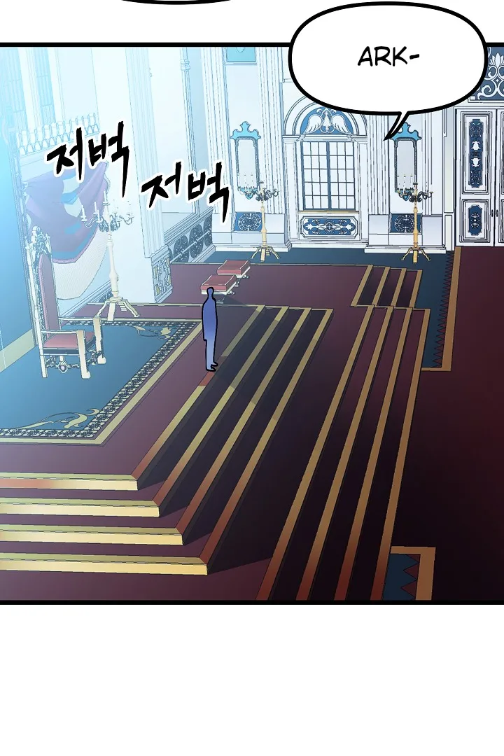 Ark Chapter 24 page 50