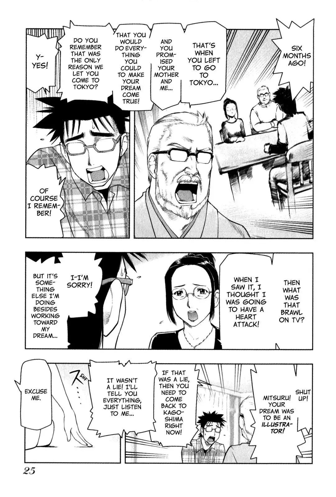 Tsumanuda Fight Town Chapter 20 page 25