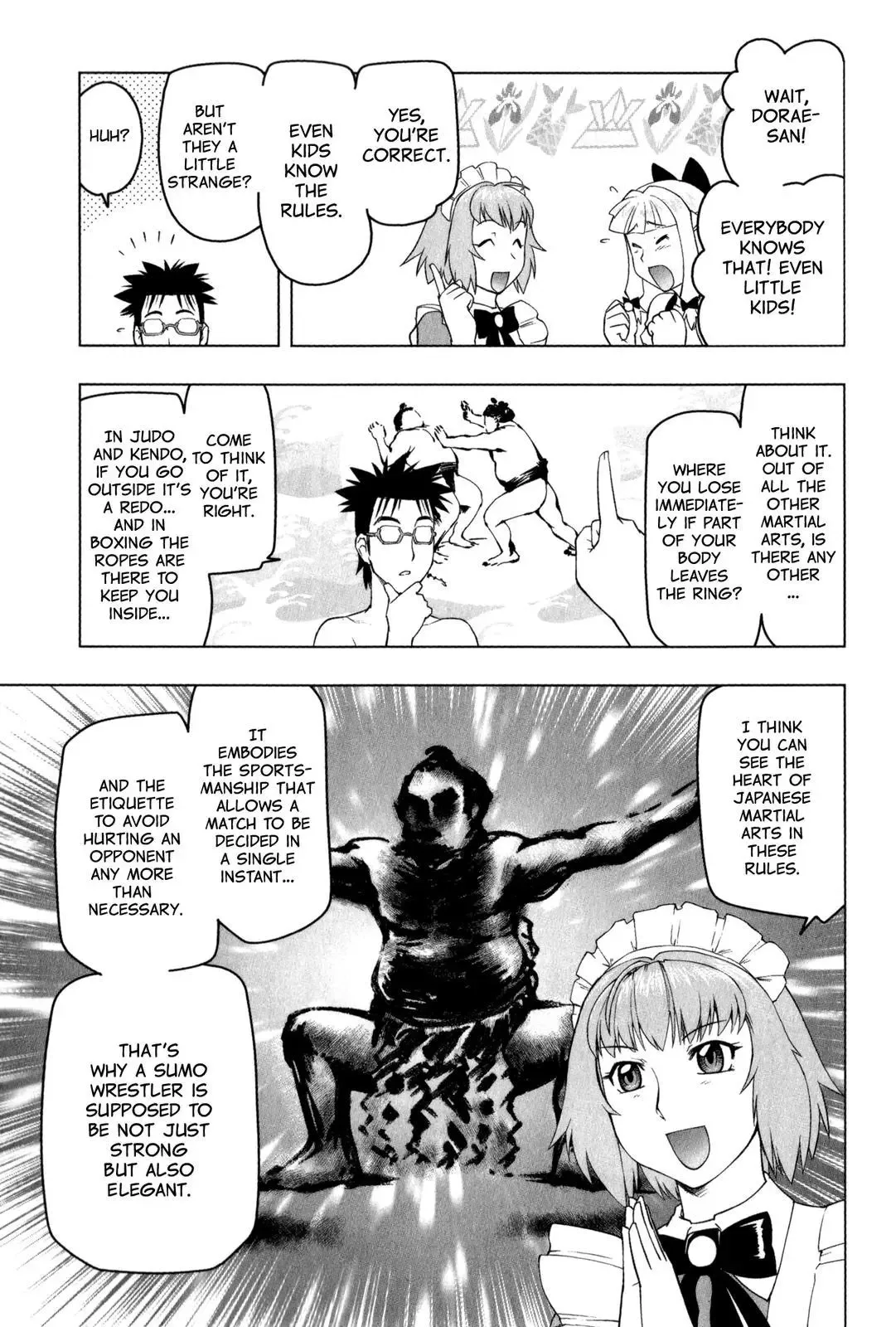 Tsumanuda Fight Town Chapter 21 page 5