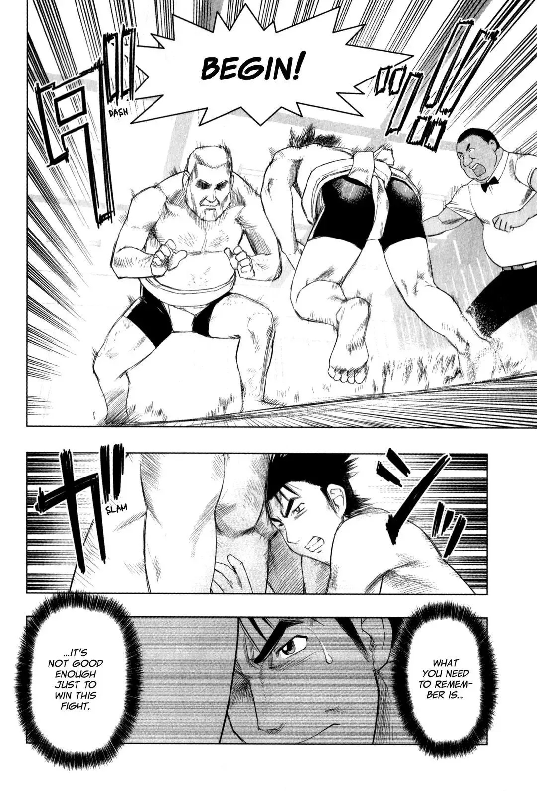 Tsumanuda Fight Town Chapter 21 page 8