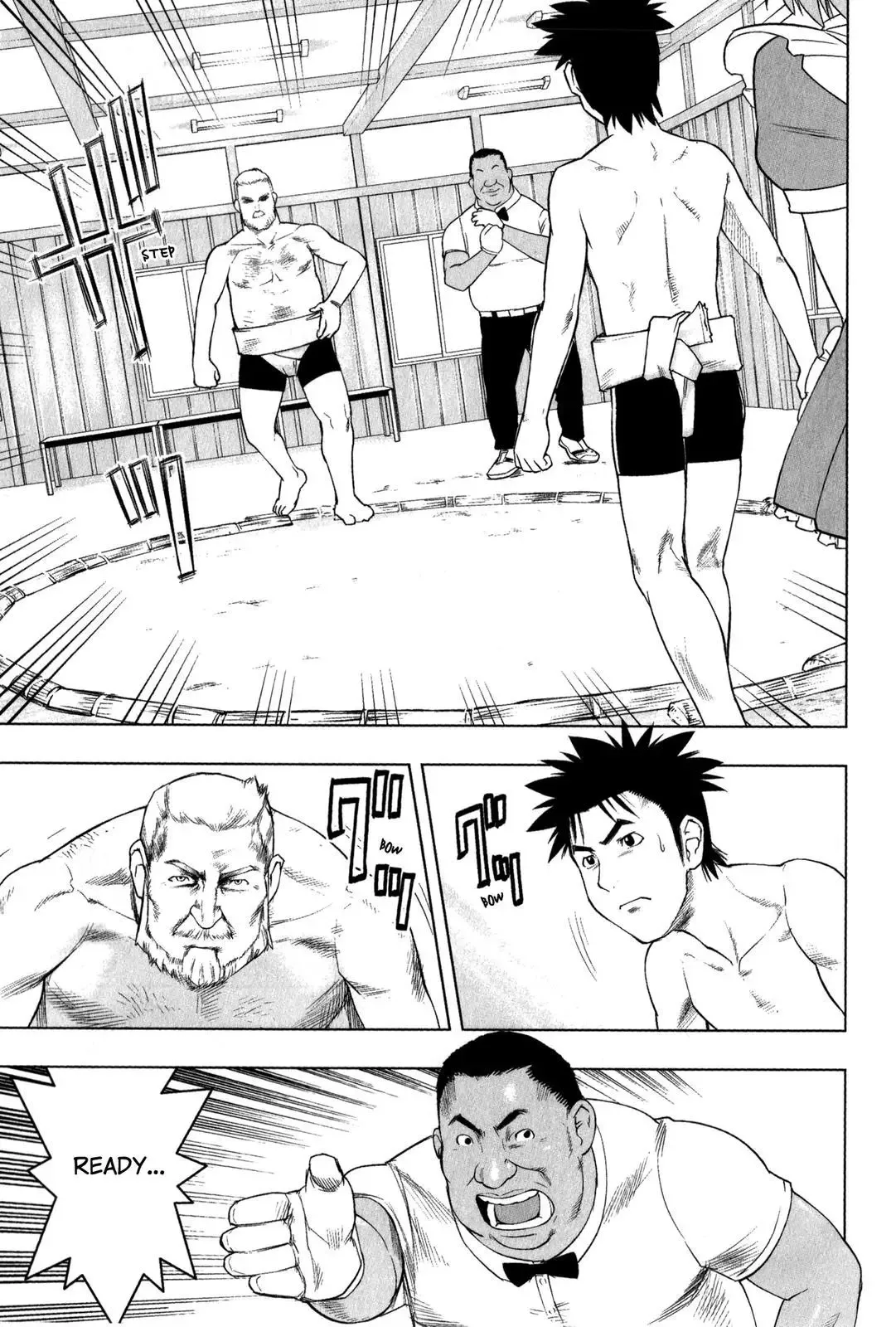 Tsumanuda Fight Town Chapter 21 page 7