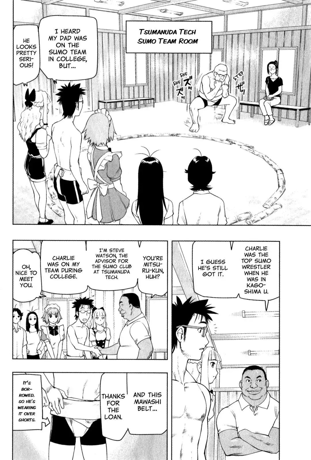 Tsumanuda Fight Town Chapter 21 page 2