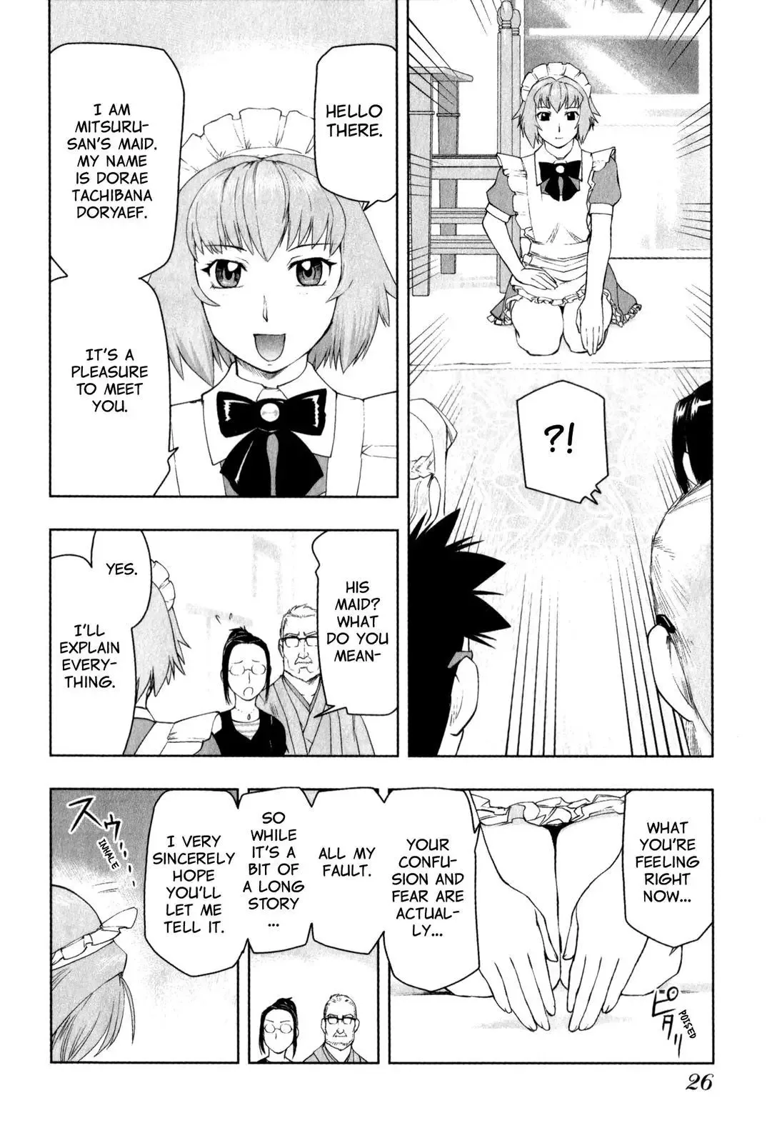 Tsumanuda Fight Town Chapter 20 page 26