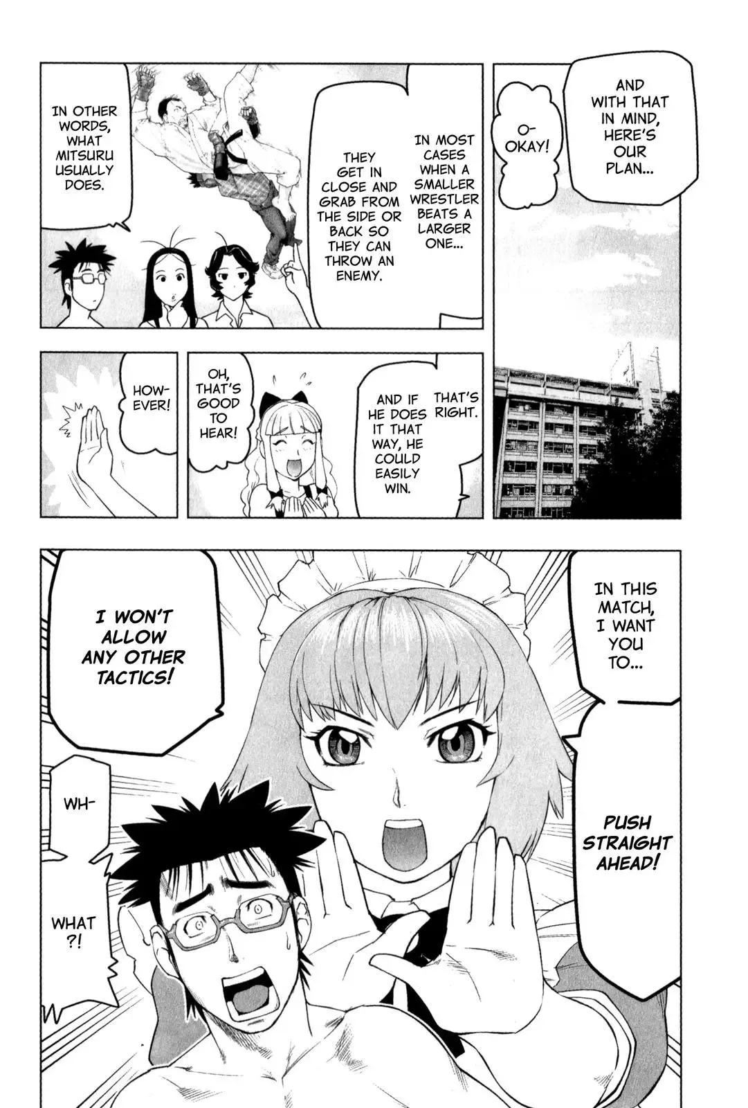Tsumanuda Fight Town Chapter 21 page 6