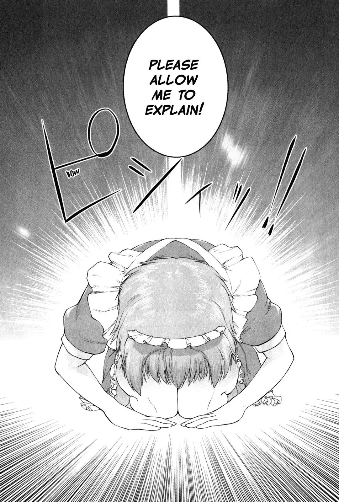 Tsumanuda Fight Town Chapter 20 page 27