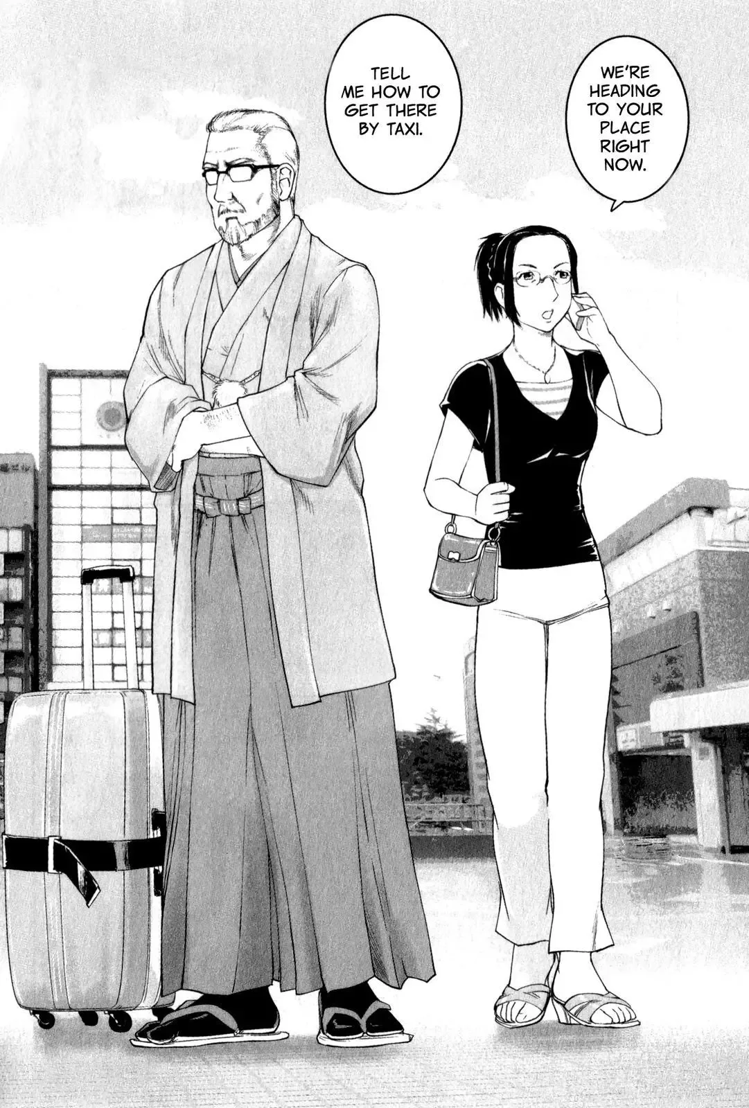 Tsumanuda Fight Town Chapter 20 page 22