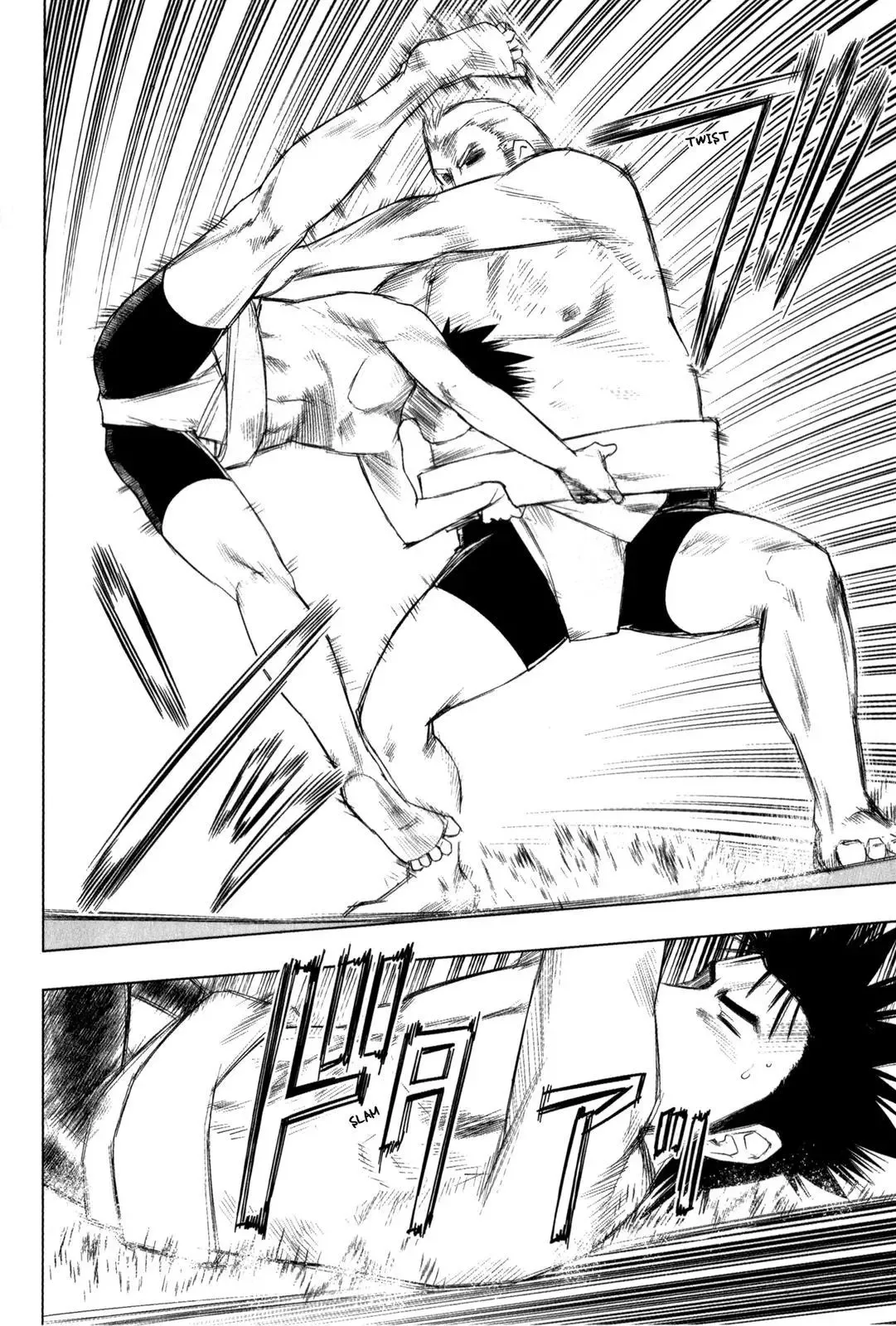 Tsumanuda Fight Town Chapter 21 page 12