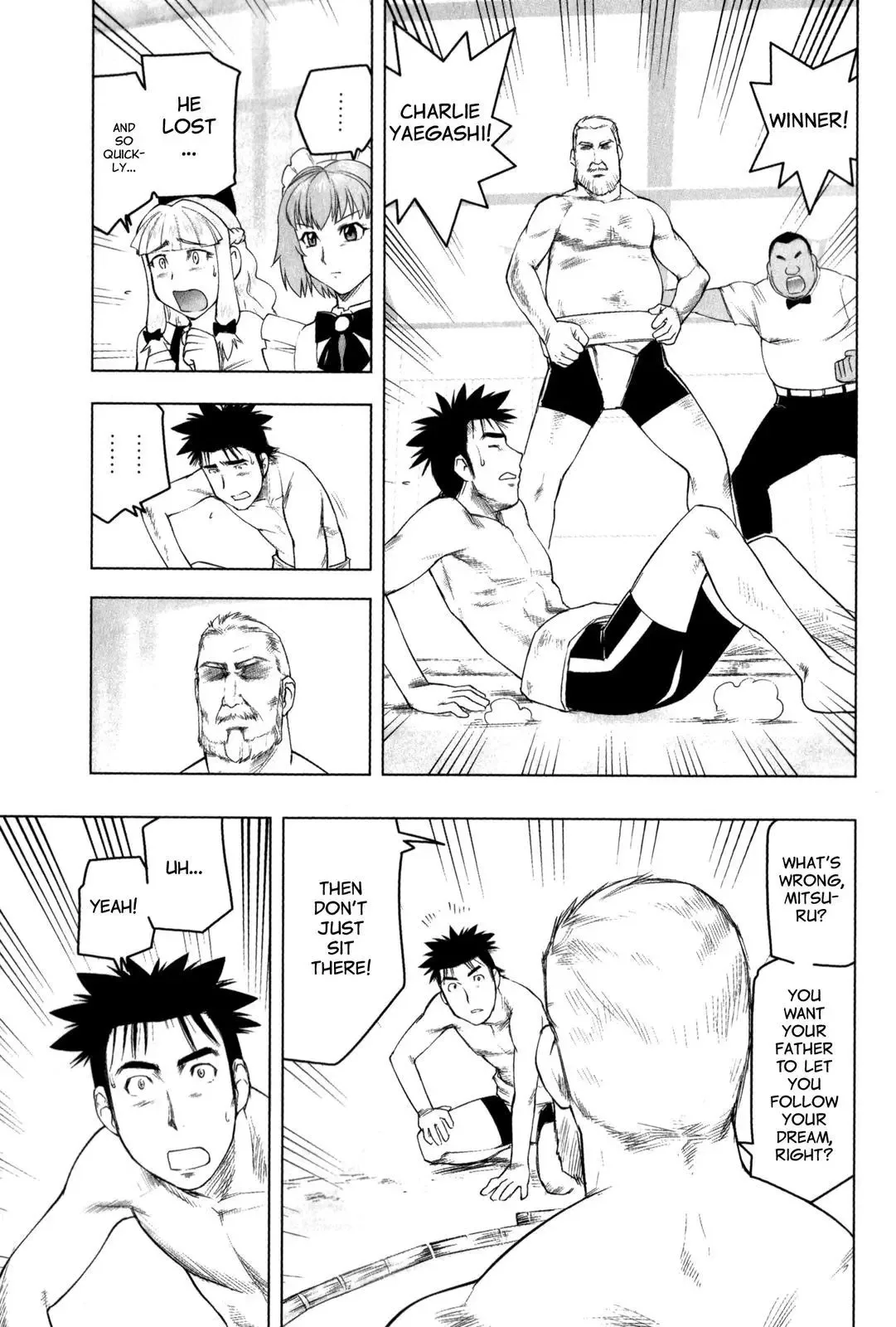 Tsumanuda Fight Town Chapter 21 page 13