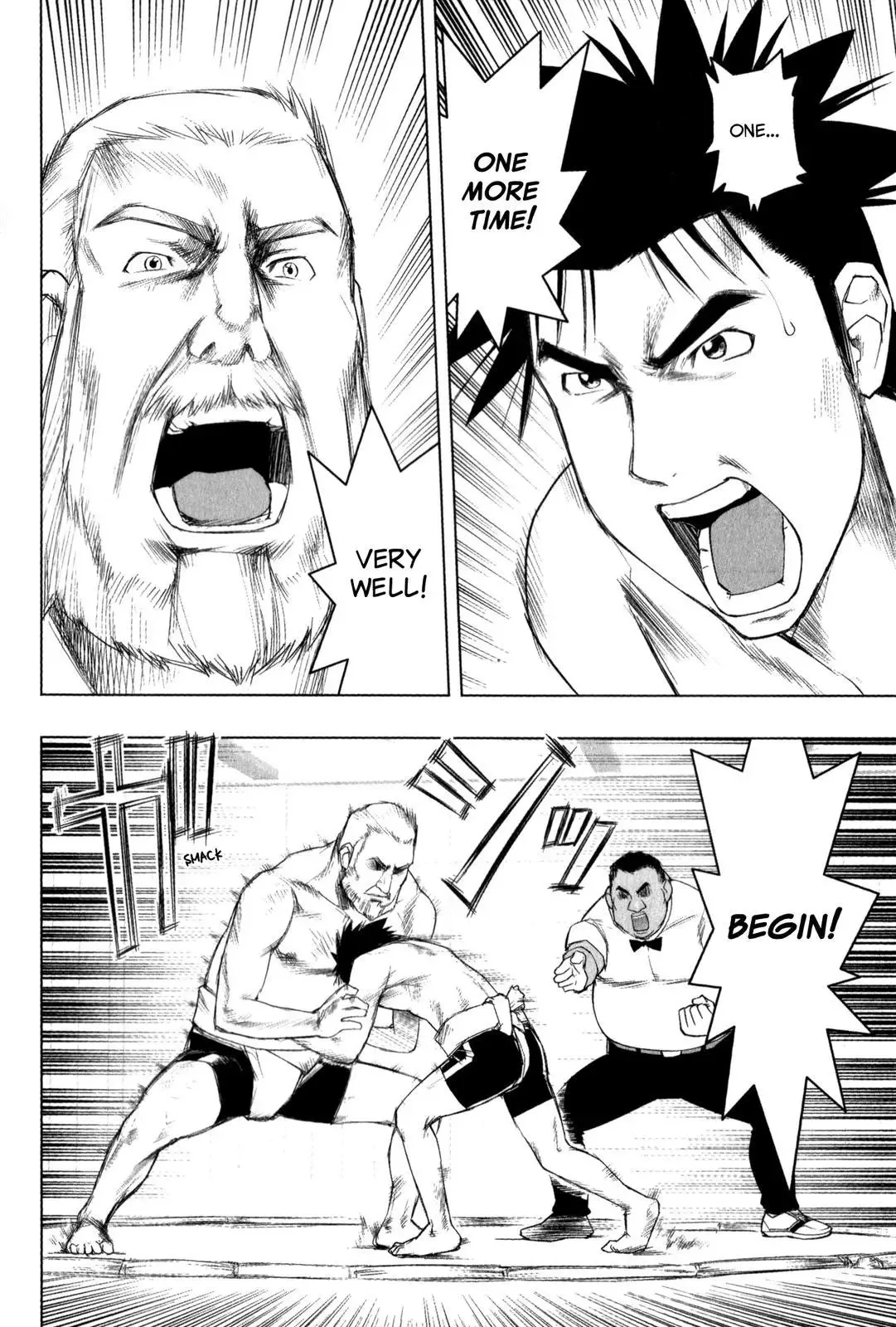 Tsumanuda Fight Town Chapter 21 page 14